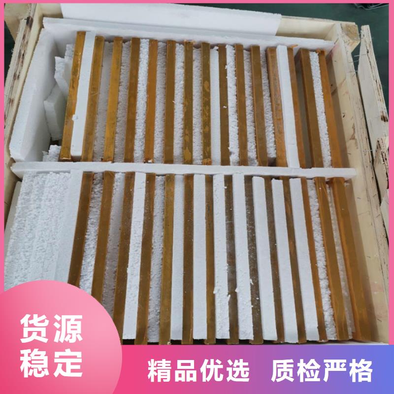防辐射铅板X光室防辐射铅板每一处都是匠心制作
