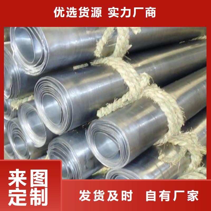 防輻射鉛板-牙科醫院鉛板卓越品質保障