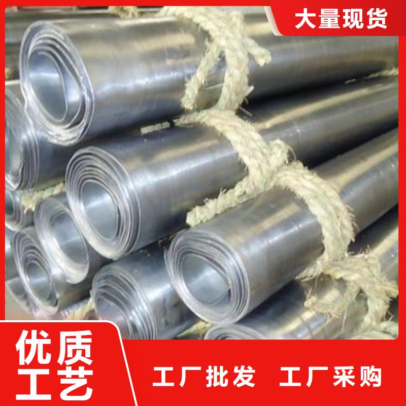 防輻射鉛板 硫酸鋇砂專業生產制造廠