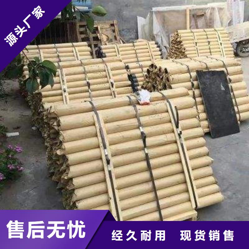 防輻射鉛板硫酸鋇經驗豐富質量放心