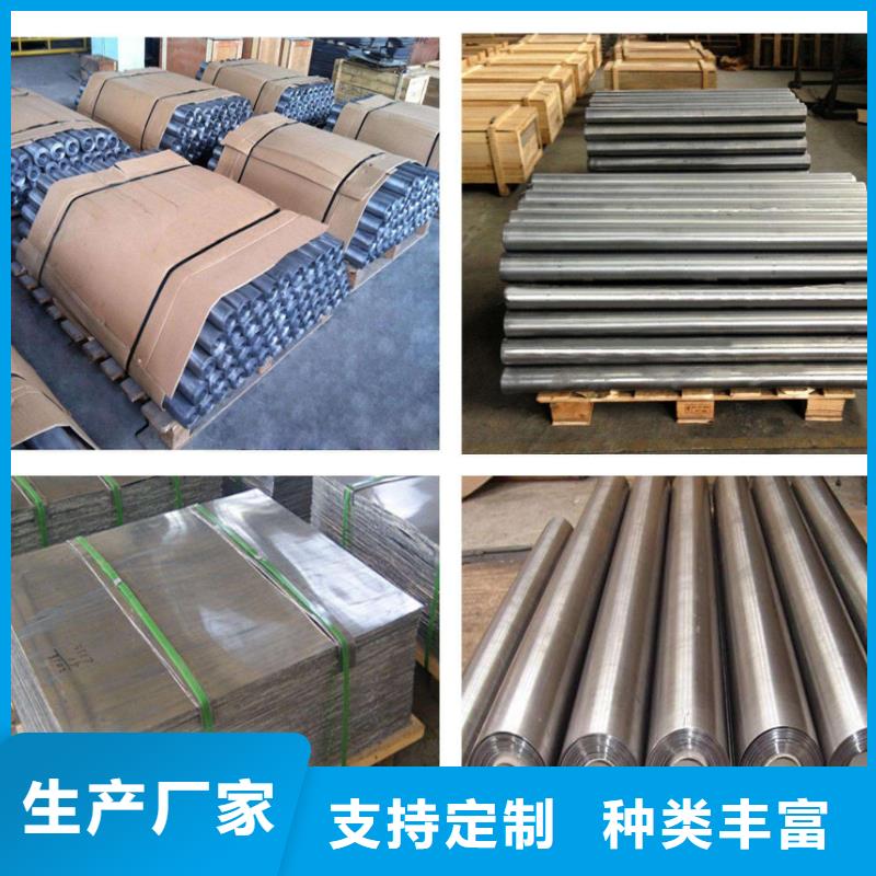 牙科門(mén)診防輻射鉛門(mén)安裝施工