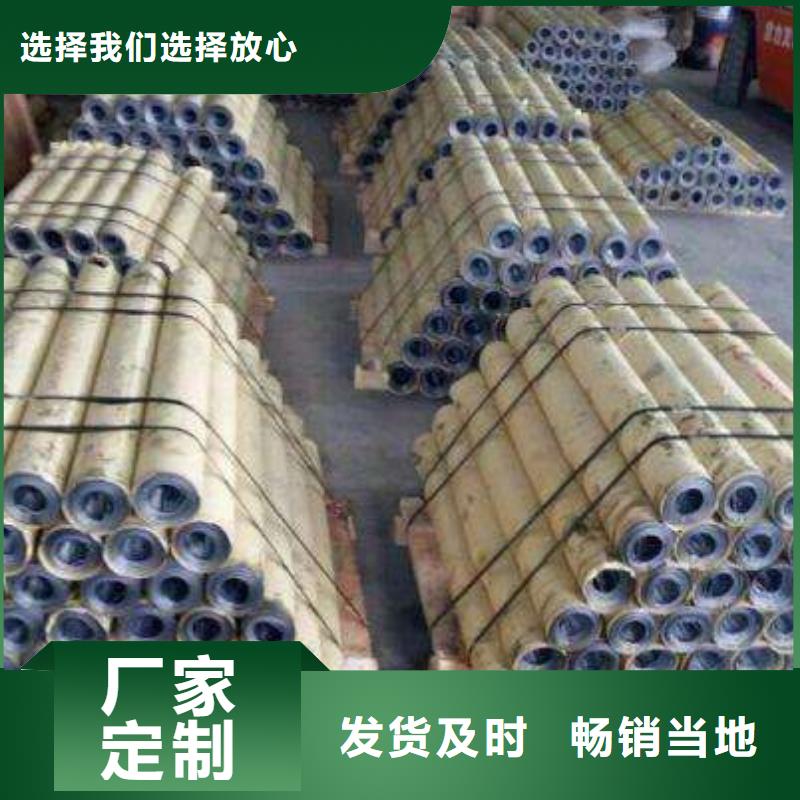 防輻射鉛板硫酸鋇用心做好每一件產品