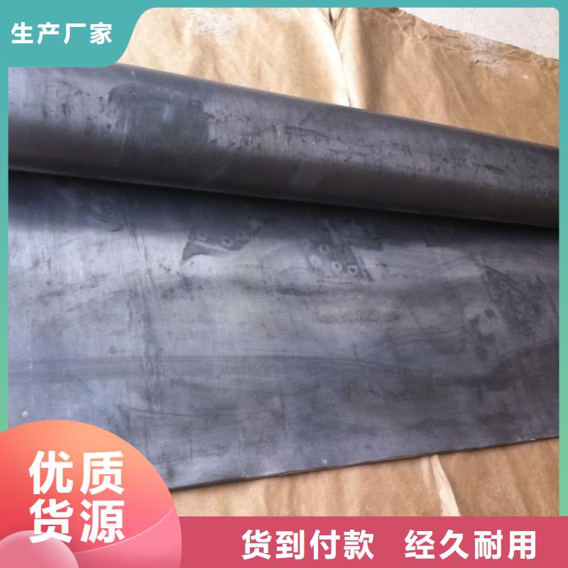 防輻射鉛板鉛玻璃廠家定制不額外收費(fèi)