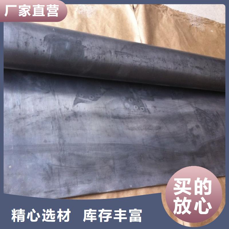 【防輻射鉛板】輻射鉛板3mm省心又省錢