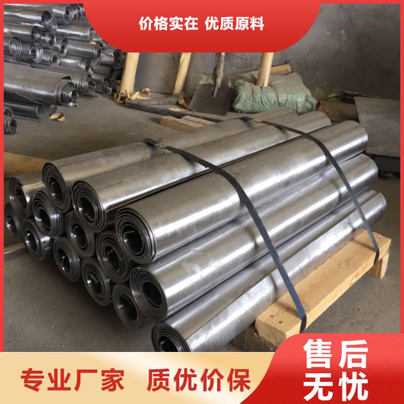 防輻射鉛板硫酸鋇砂廠為您提供一站式采購服務