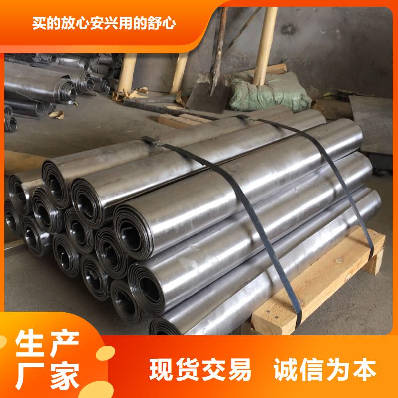 防輻射鉛板【鉛玻璃廠家】好貨直銷