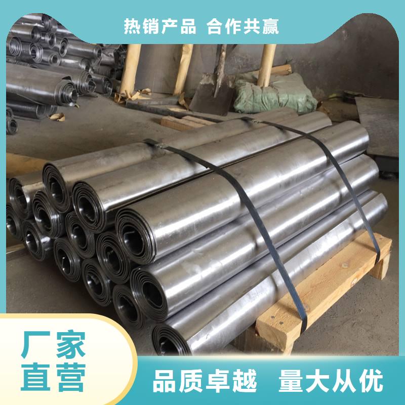 防輻射鉛板 2mm輻射鉛板用心細節(jié)