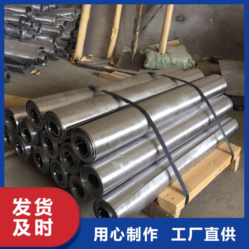 【防輻射鉛板-鉛門現貨銷售】