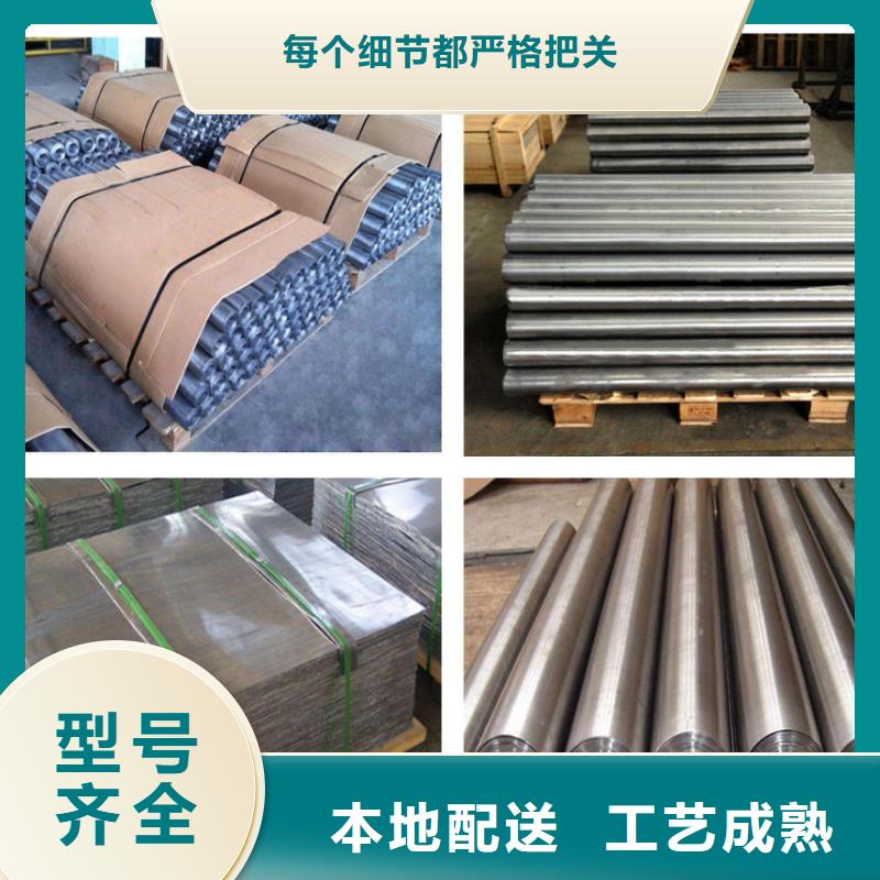 防輻射鉛板,硫酸鋇板發貨迅速
