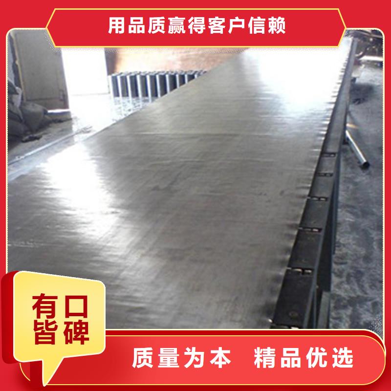 1.5mm鉛板工廠直銷