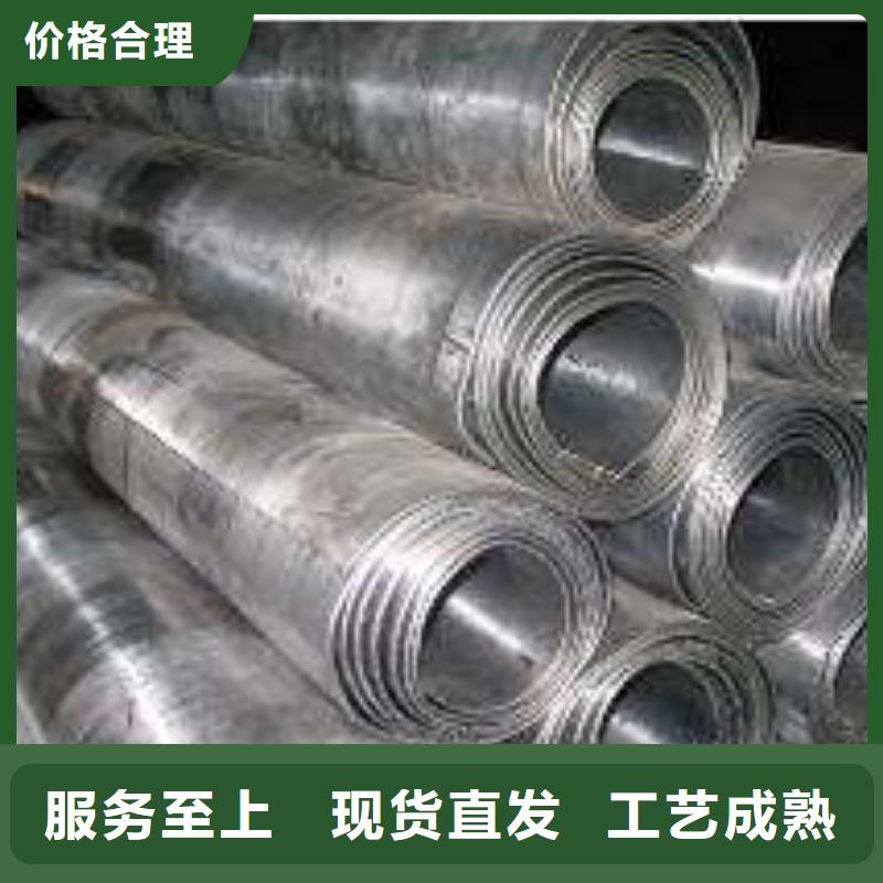 防輻射鉛板硫酸鋇產(chǎn)品細節(jié)