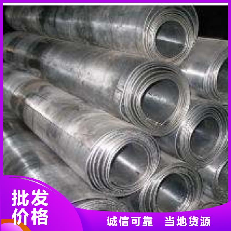 铅玻璃厂家视频-广东省梅州市0.5mm铅板铅玻璃厂家可服务区域丰顺|兴宁|深圳|广州|云浮|潮州|汕头等