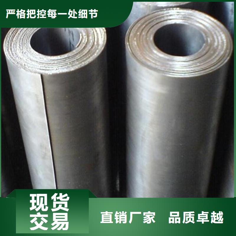 防輻射鉛板【鉛房】品質有保障