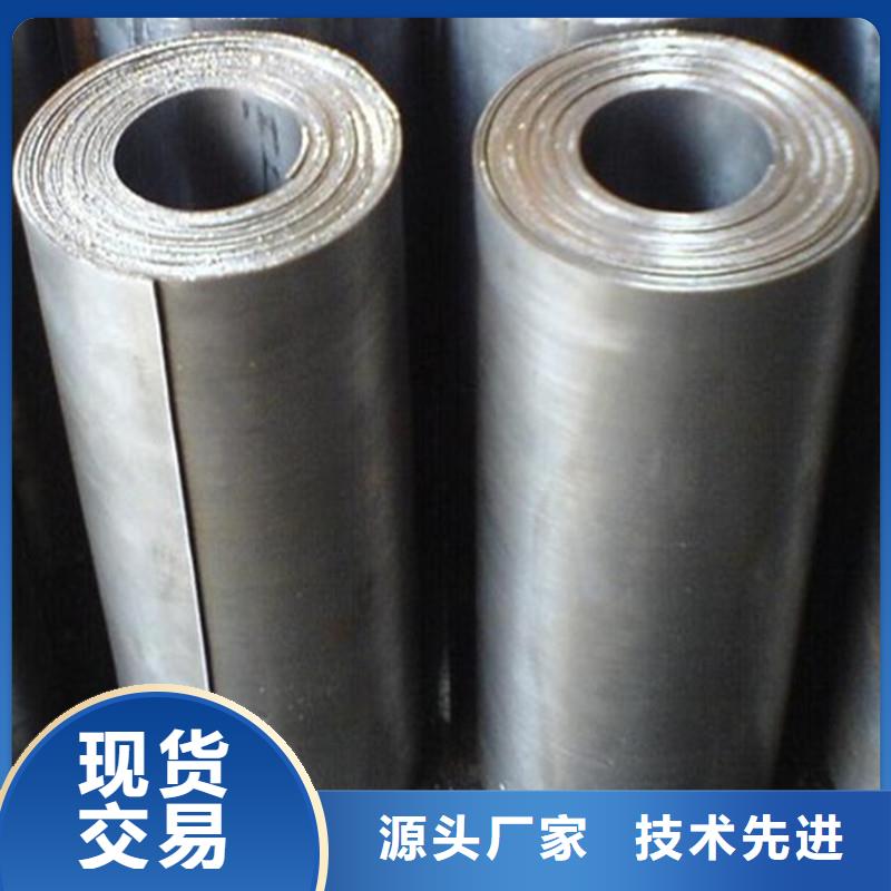 防輻射鉛板防輻射鉛門窗廠家質檢合格出廠