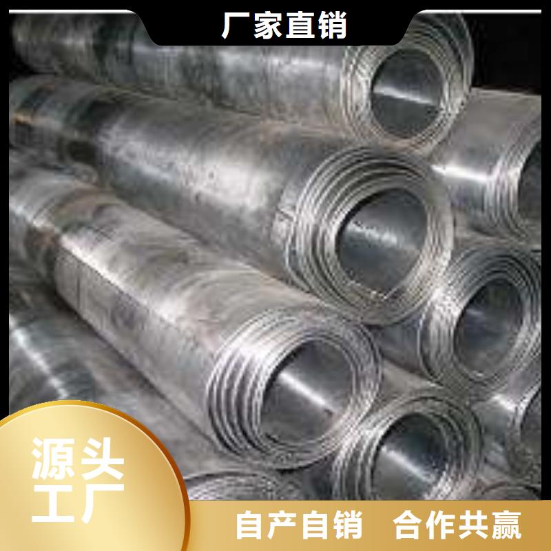 防輻射鉛板硫酸鋇砂廠為您提供一站式采購服務