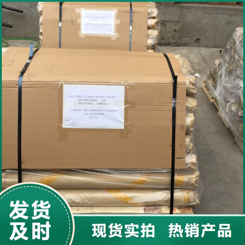15mm鉛玻璃生產廠家