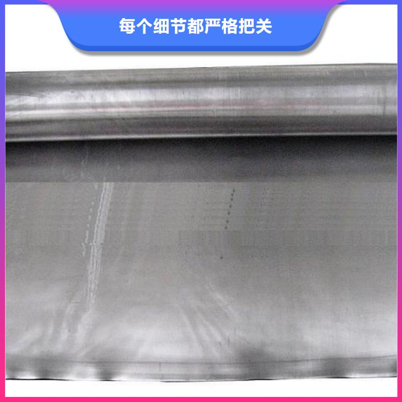 防輻射鉛板價(jià)格品質(zhì)保障