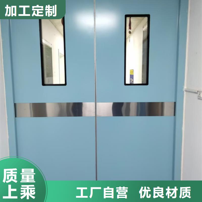【 防輻射鉛板產品實拍】