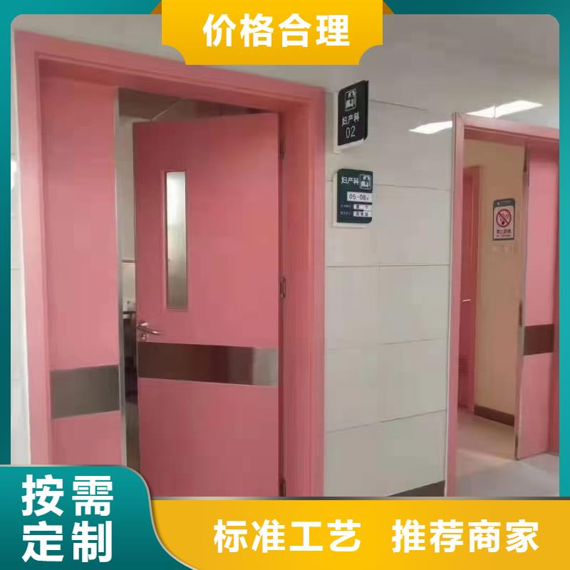 牙科防輻射硫酸鋇板價格報價