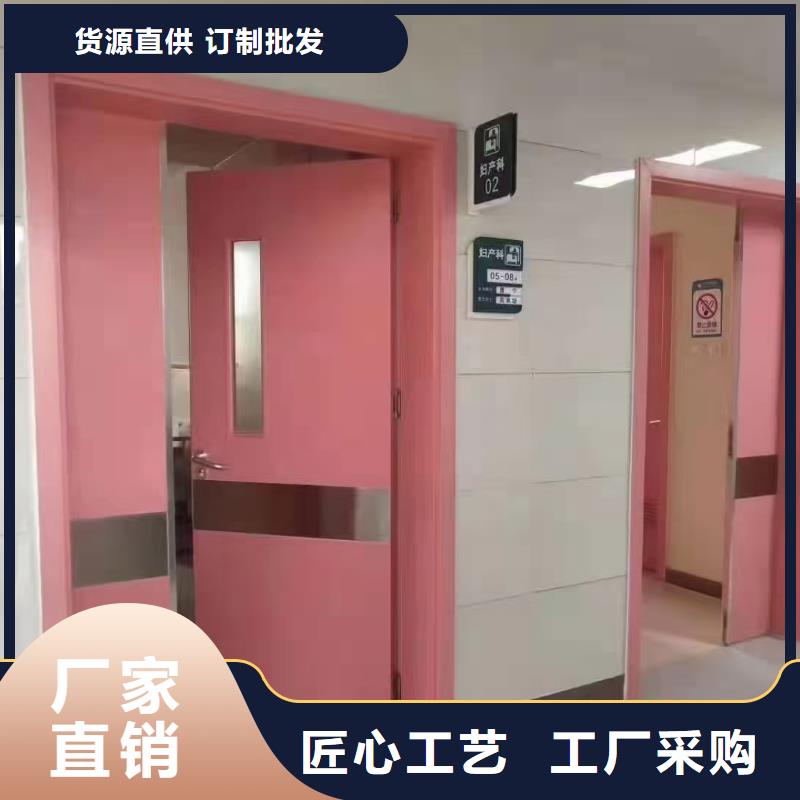 牙科診所防護(hù)鉛門生產(chǎn)廠家