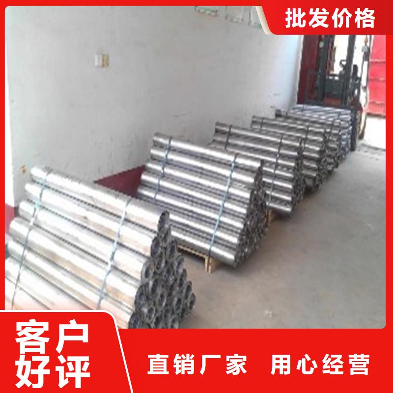 【防輻射鉛板鉛門廠家工期短發(fā)貨快】