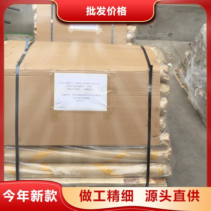 3個(gè)當(dāng)量鉛玻璃按需定制