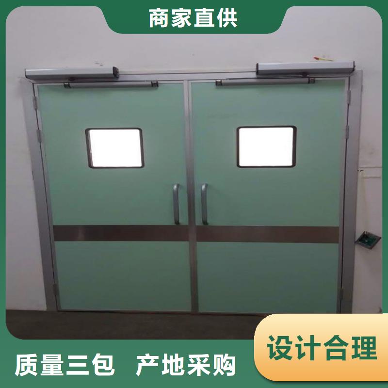 防辐射铅板5mm辐射铅板精益求精