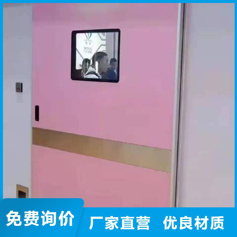 牙科防護墻面硫酸鋇價格實惠