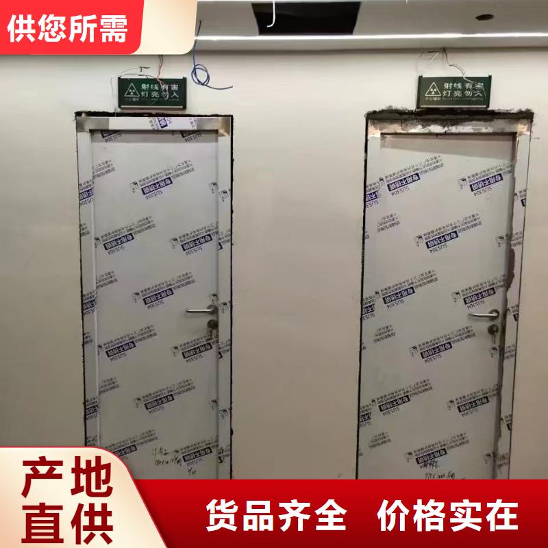 防輻射鉛板-0.5mm鉛板經(jīng)驗豐富質(zhì)量放心