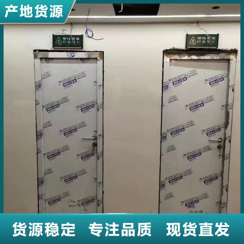 放射科鉛門期待您的垂詢