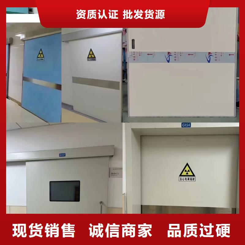 臨高縣4個鉛當量鉛玻璃價格