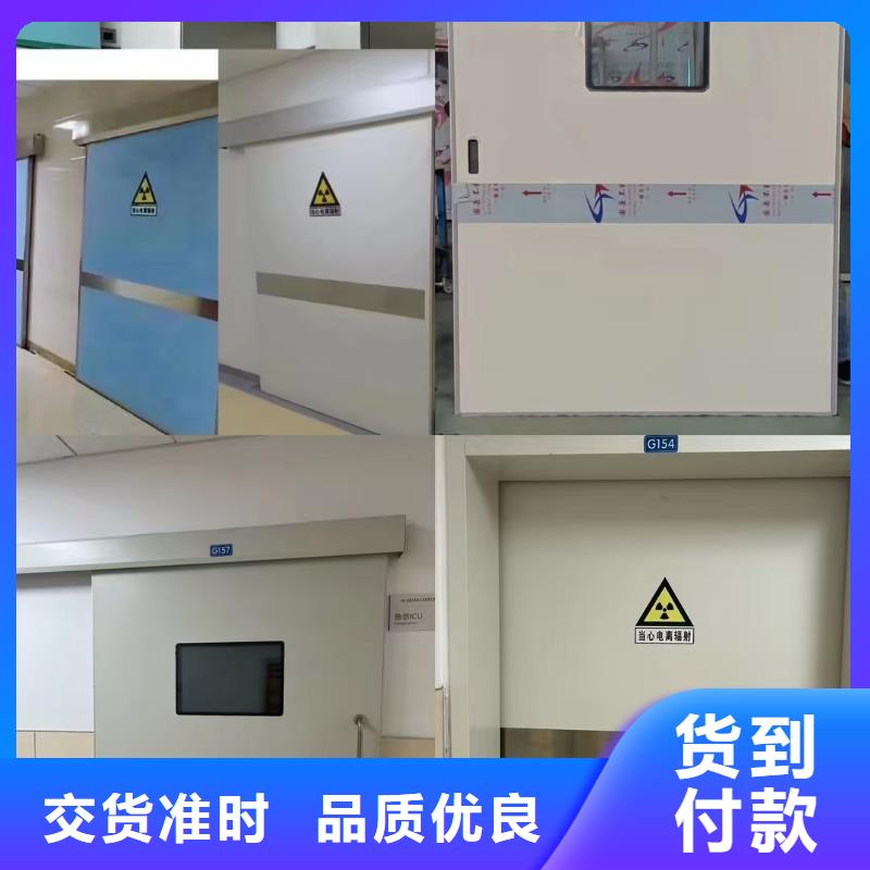 醫用鉛門價格/報價
