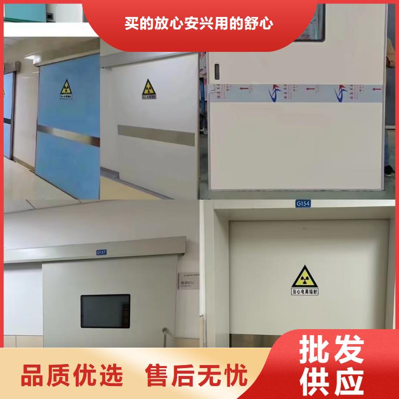 防輻射鉛板鉛板廠家專注產(chǎn)品質(zhì)量與服務(wù)
