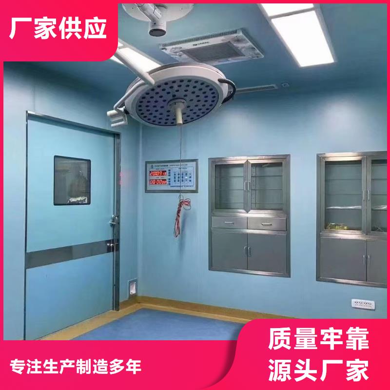 9毫米鉛板誠(chéng)信廠家