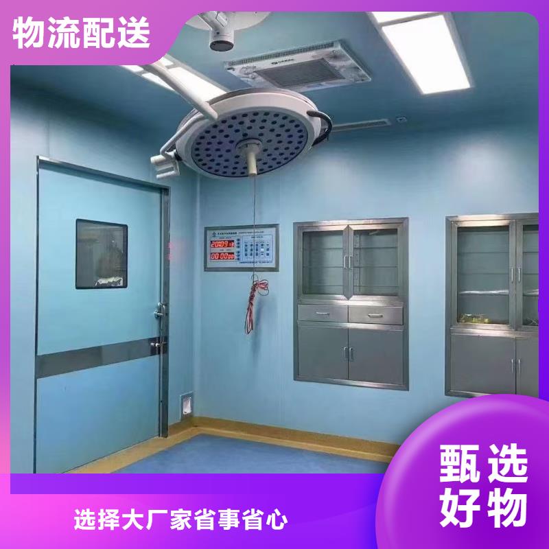 醫用鉛玻璃價格/報價