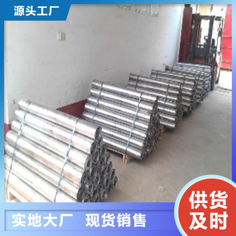 防輻射鉛板鉛玻璃廠詳細參數