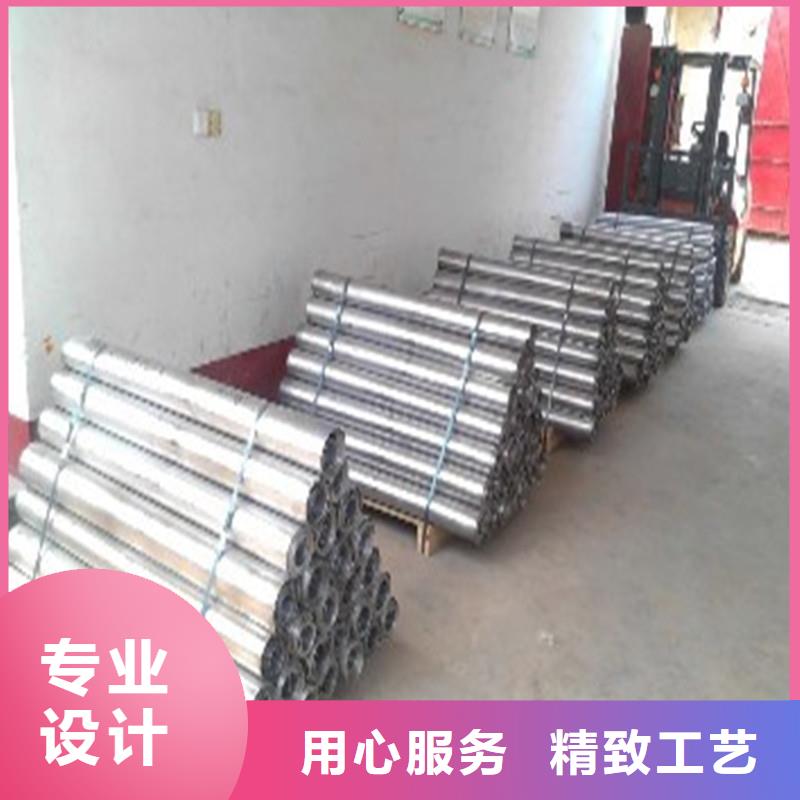 防輻射鉛板-鉛板廠好品質經得住考驗