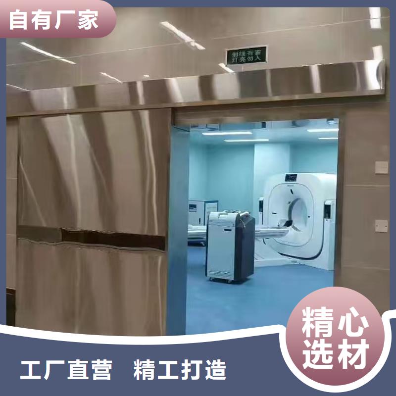 【防輻射鉛板鉛門質保一年】