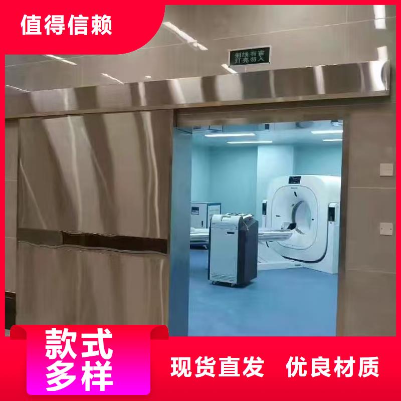 防輻射鉛板鉛衣服產(chǎn)地源頭好貨