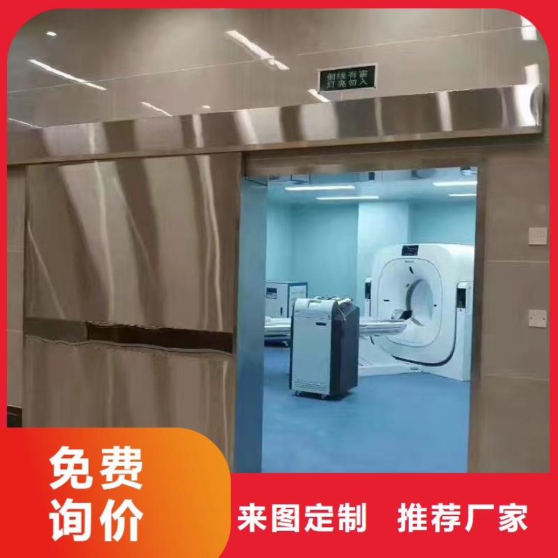 防輻射鉛板 防輻射鉛門窗一站式采購