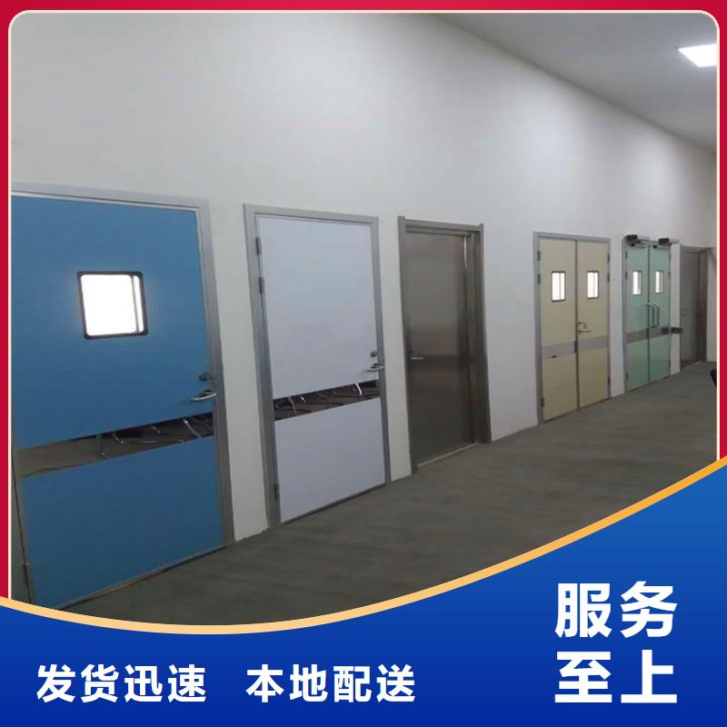 铅玻璃厂家视频-四川省绵阳市0.5mm铅板铅玻璃厂家可服务区域江油|盐亭|巴中|眉山|攀枝花|雅安|遂宁|宜宾|泸州等