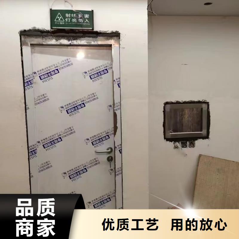 【防輻射鉛板】_鉛房品質保障售后無憂