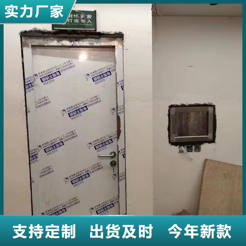 防輻射鉛板,X光室防輻射鉛板優選好材鑄造好品質