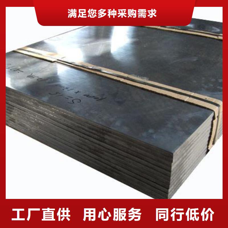 【防輻射鉛板鉛門廠家工期短發(fā)貨快】