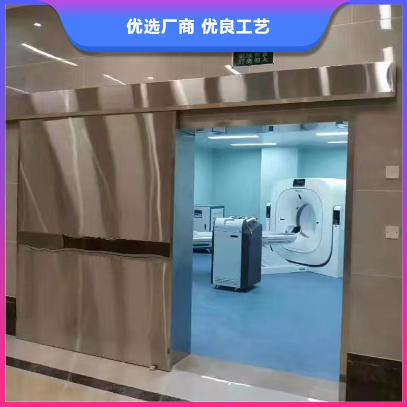 防輻射鉛板_防輻射鋇板廠可定制