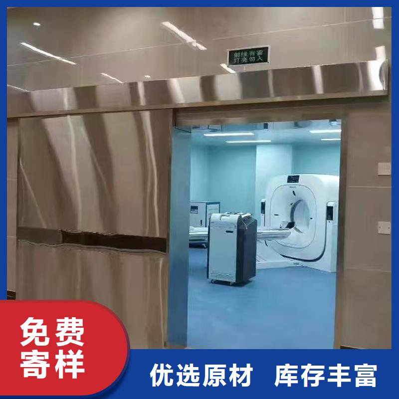 【防輻射鉛板】,診所墻體防護(hù)鉛皮質(zhì)量上乘