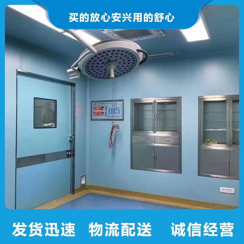 放射科鉛門期待您的垂詢