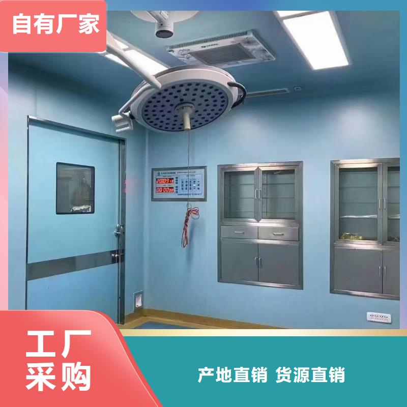 防輻射鉛板-防輻射鉛門窗廠家每個(gè)細(xì)節(jié)都嚴(yán)格把關(guān)