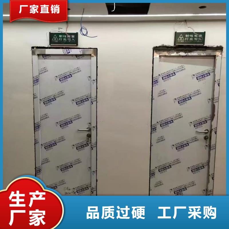 醫(yī)用CT室用鉛門價格報價