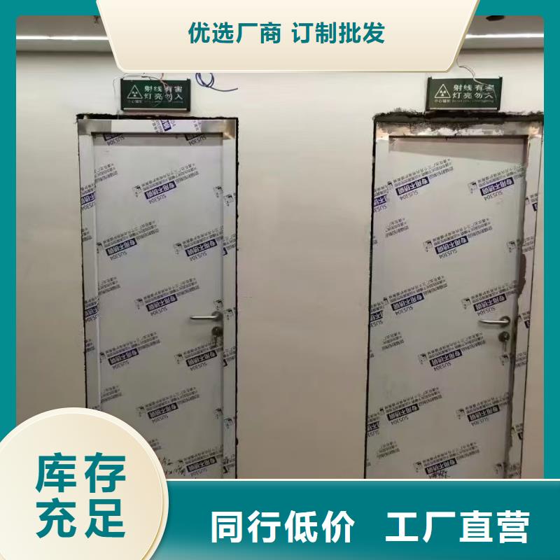 15mm鉛玻璃生產廠家
